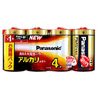 (pi\jbN) Panasonic @AJ P1` 4{pbN LR20XJ/4SW