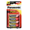 (パナソニック) Panasonic 　アルカリ 単3形 4本パック  LR6XJ/4Ｂ1パック単位