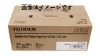 (tWtC)FUJIFILM teBA[S/DE100p X^[ 16785999 LU 127X65M 2 E DXDE100y[p[