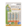 ({gXgeNmW[) enelong 2100mAh P3` 4{pbN EL21D3P4