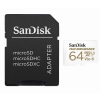 (サンデイスク)SanDisk MAX Endurance高耐久マイクロSDカード 64GB (2020年3月発売)