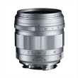 (tHNg_[) Voigtlander APO-ULTRON 90mm F2 VM yVo[z