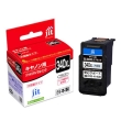 iWbg)JIT TCNCNJ[gbW BC-340XLΉ  JIT-C340BXL