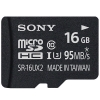 (ソニー)SONY　マイクロＳＤｶｰﾄﾞ　Class10対応　読出速度最大95MB/S　容量16GB　SR-16UX2A