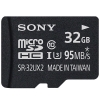 (ソニー)SONY　マイクロSDカード Class10対応　読出速度最大95MB/S  　容量32GB　 SR-32UX2A