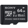 (ソニー)SONY　マイクロSDカード Class10対応　読出速度最大95MB/S  　容量64GB　SR-64UX2A