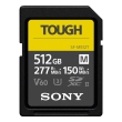 (ソニー)SONY TOUGH UHSスピードクラス3対応 UHS-II SDXCカード 512GB (SF-M512T)