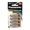 (パナソニック) Panasonic  1.5Vリチウム乾電池 単3形4本パック FR6HJ/4B 元箱5パック単位