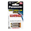 (pi\jbN) Panasonic  1.5V`Edr P4`2{pbN FR03HJ/2B