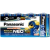 (pi\jbN) Panasonic  LR14NJ/4SW drG{^lI P2` 4{pbN