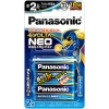 (pi\jbN) Panasonic  LR14NJ/2B drG{^lI P2` 2{pbN