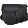 (ペンタックス) PENTAX  ボディケースセット O-CC133 ブラック