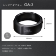 (R[) RICOH YA_v^[uGA-3vGR IVp