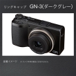 (R[) RICOHOLbv  GN-3i_[NO[jyGR  IVΉz
