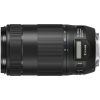 (Lm)Canon  EF70-300mm F4-5.6 IS II USM