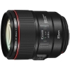 Lm EF85mm F1.4L IS USM Yi
