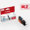 (Lm) Canon BCI-381XLC CN^N e VA