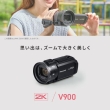  (pi\jbN) Panasonic fW^nCrWJ HC-V900-K r[YubN
