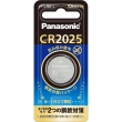  (pi\jbN) Panasonic RC^dr CR-2025E(1) <CR-2025E/1P>