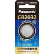  (pi\jbN) Panasonic RC^dr CR2032E(1)  <CR-2032E/1P>