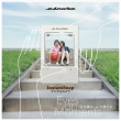 (GXN[) ESCURA SN-25-WH Escura InstantSnap