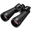 (jR)Nikon oዾ 10x70IF SP WP