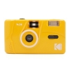 (コダック)Kodak　M38 フィルムカメラ イエロー