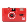 (コダック)Kodak　M38 フィルムカメラ フレイムスカーレット