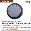 (GttHg) F-FOTO YALbv 3Zbg RCS-RF yCanon-RF}Egz