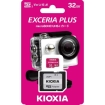 (キオクシア）KIOXIAmicroSDHCカード　EXCERIA PLUS 【32GB】