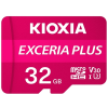 （キオクシア）KIOXIA 【microSD】 EXCERIA PLUS KMUH-A032G 32GB