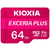 （キオクシア）KIOXIA 【microSD】 EXCERIA PLUS KMUH-A064G 64GB
