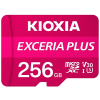 （キオクシア）KIOXIA  【microSD】 EXCERIA PLUS KMUH-A256G 256GB