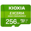 （キオクシア）KIOXIA 【microSD】 EXCERIA HIGH ENDURANCE KEMU-A256G 256GB