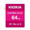 （キオクシア）KIOXIA  【SD】EXCERIA PLUS KSDH-A064G 64GB