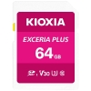 iLINVAjKIOXIA  ySDzEXCERIA PLUS KSDH-A064G 64GB