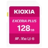 （キオクシア）KIOXIA 【SD】EXCERIA PLUS KSDH-A128G 128GB
