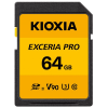 （キオクシア）KIOXIA  【SD】EXCERIA PRO KSDXU-A064G 64GB