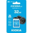 �i�L�I�N�V�A�jKIOXIA   KSDU-B032G�ySDHC�J�[�h 32GB�z