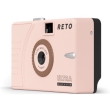  (N)CuratBJ Reto Ultra wide and slim UWS-PP pXesN