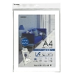 (iJoV) Nakabayashi VJbgy[p[X^h  A4TCY yzCgzVPS-A4-W