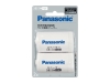 (パナソニック) Panasonic  単3形充電式電池用 サイズ変換スペーサー 2本入 (単1サイズ) BQ-BS1/2B