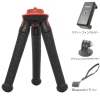 (tHgv) Fotopro UFO MINI