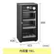 【直送】(東洋リビング)Toyo Living 防湿庫 オートクリーンドライ ED-120CATP4