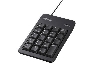 (バッファロー)　BUFFALO　BSTKH100　Tabキー・USBハブ付きテンキー　ブラック