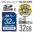 (GR)ELECOM f[^SDHCJ[h MF-FS032GU13V3R y32GBz