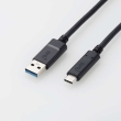 (GR) ELECOM USB3.1P[u(A-C) USB3-AC05NBK