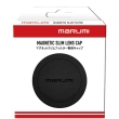 (�}���~) marumi �}�O�l�e�B�b�N�X������p�L���b�v  62mm