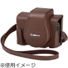 (キヤノン) Canon  ソフトケース CSC-G10BW ブラウン