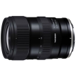 (^) 16-30mm F/2.8 Di III VXD G2 Model A064SZyNikon-Zz2025.8.22\